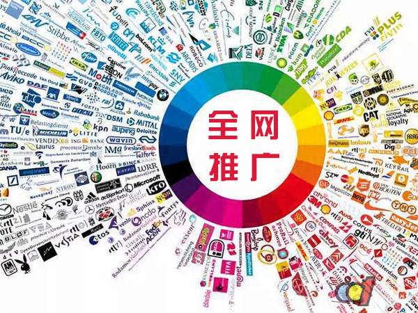 潜江经济开发区传统企业进行网络营销需要注意的几个基础策略