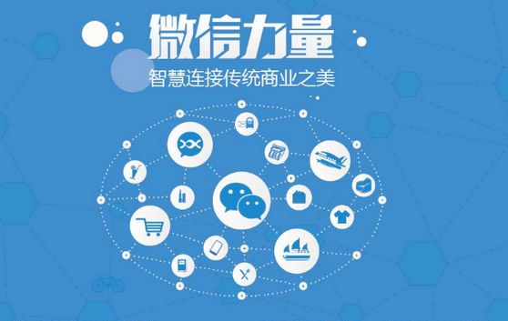 潜江经济开发区微信开发可以帮助企业解决哪些难题？如何做呢？